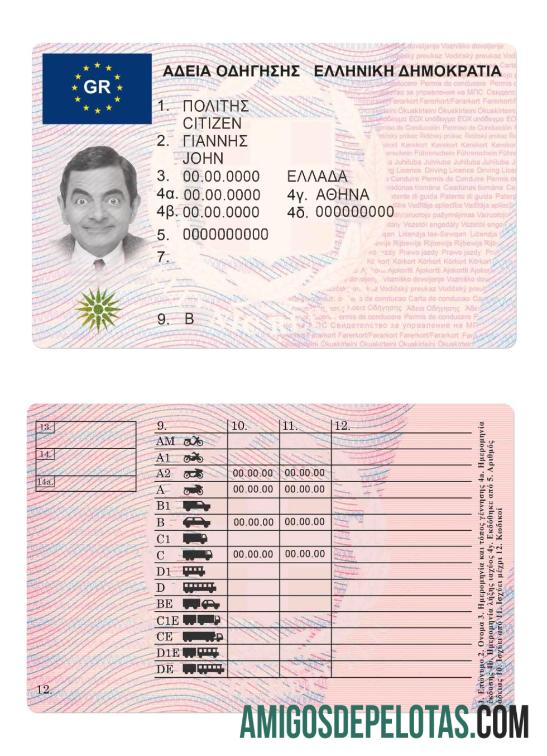 Carta de condução da Grécia versão 2 baixar para verificação